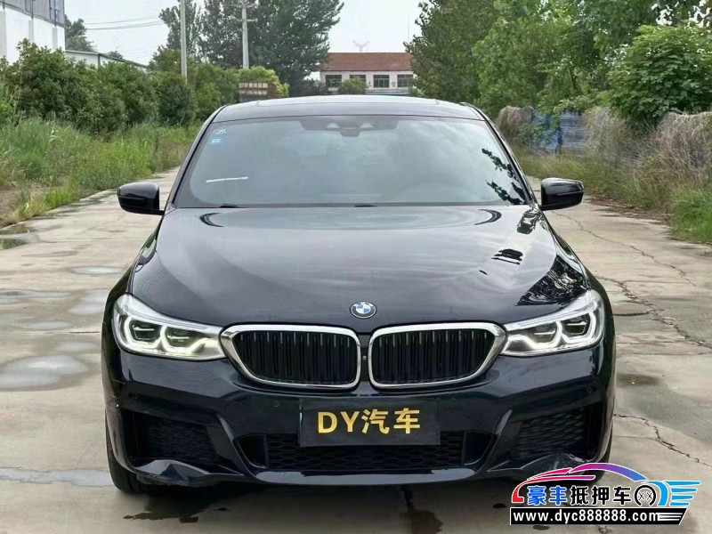 19年宝马6系GT轿车抵押车出售
