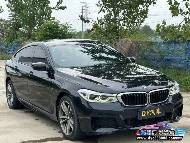 19年宝马6系GT轿车抵押车出售