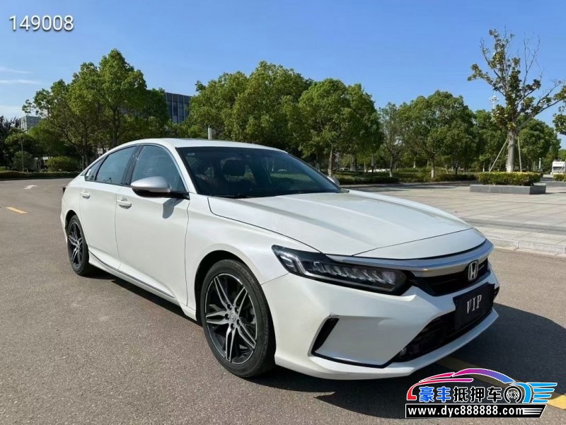 23年本田英诗派轿车抵押车出售