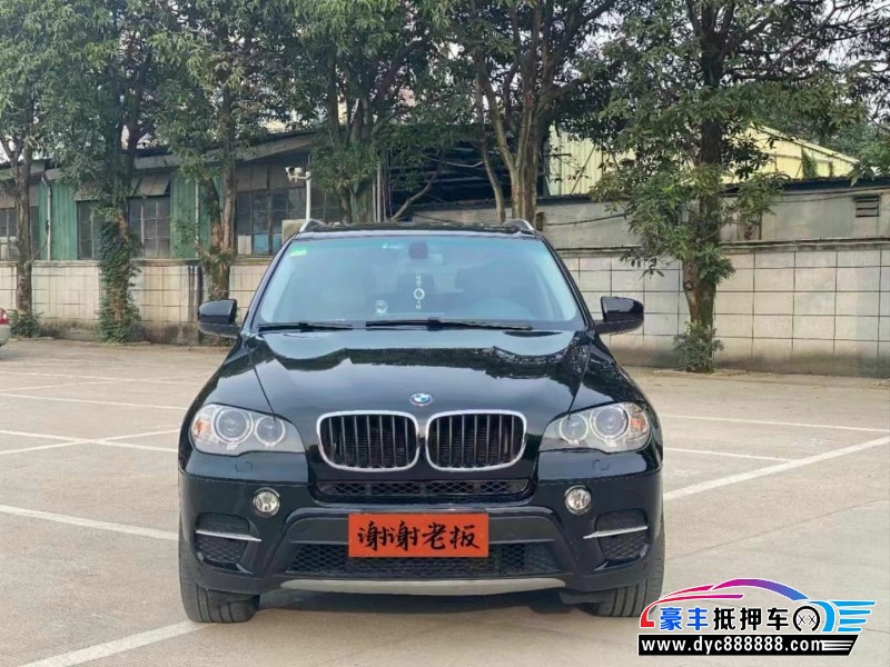 13年宝马X5轿车抵押车出售