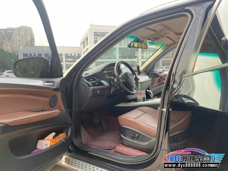 13年宝马X5轿车抵押车出售