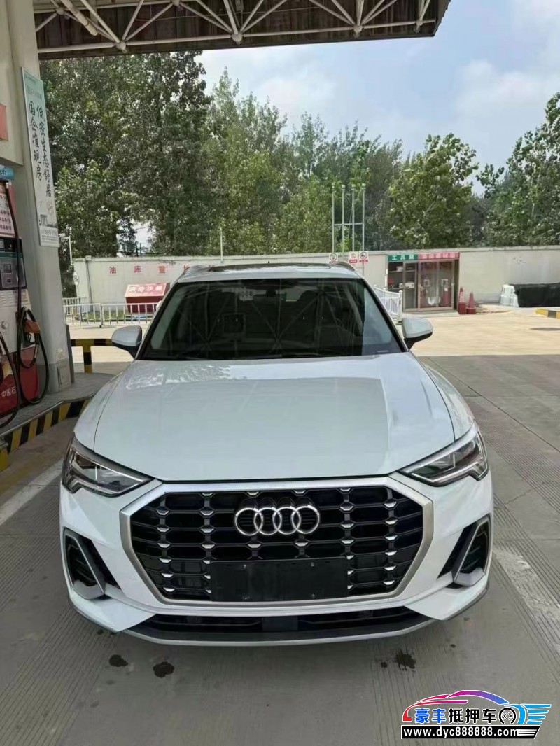 20年奥迪Q3轿车抵押车出售