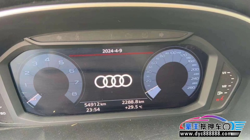 20年奥迪Q3轿车抵押车出售