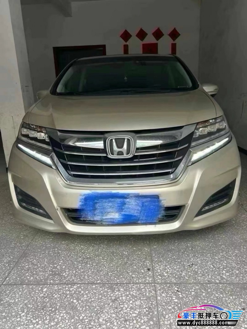 19年本田艾力绅轿车抵押车出售