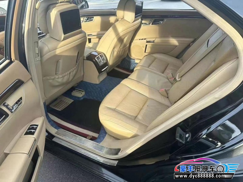 10年奔驰S轿车抵押车出售