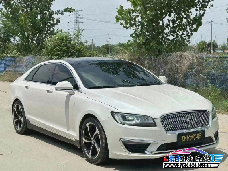 16年林肯MKZ轿车抵押车出售