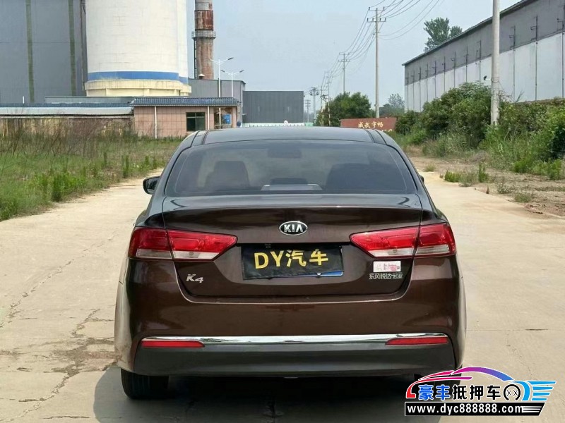 16年起亚K4轿车抵押车出售