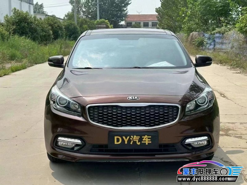 16年起亚K4轿车抵押车出售