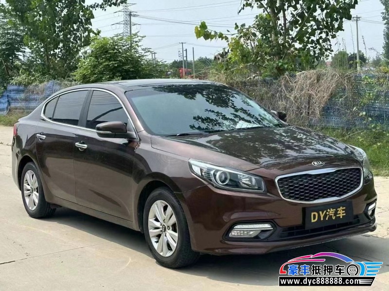 16年起亚K4轿车抵押车出售