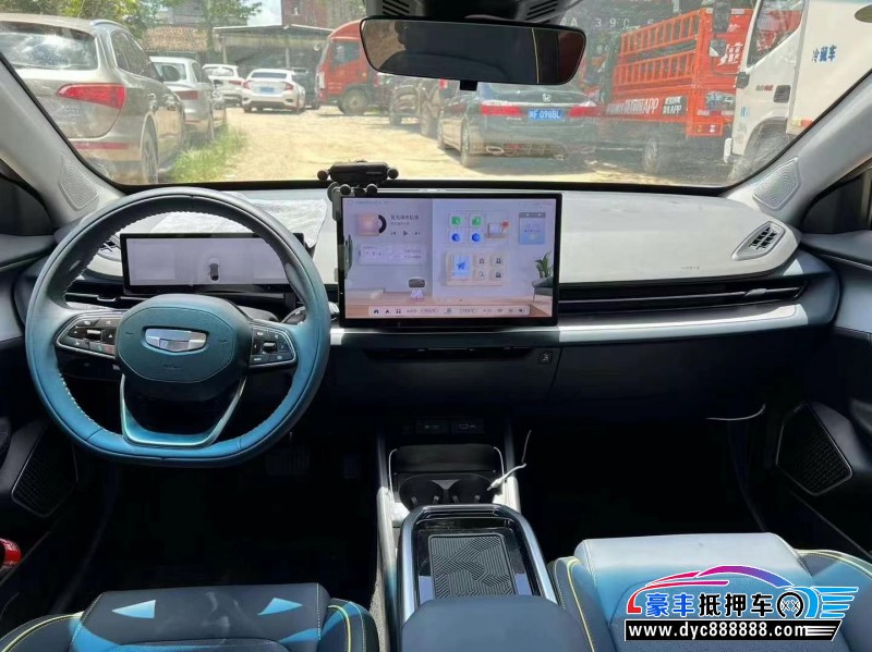 24年吉利几何轿车抵押车出售