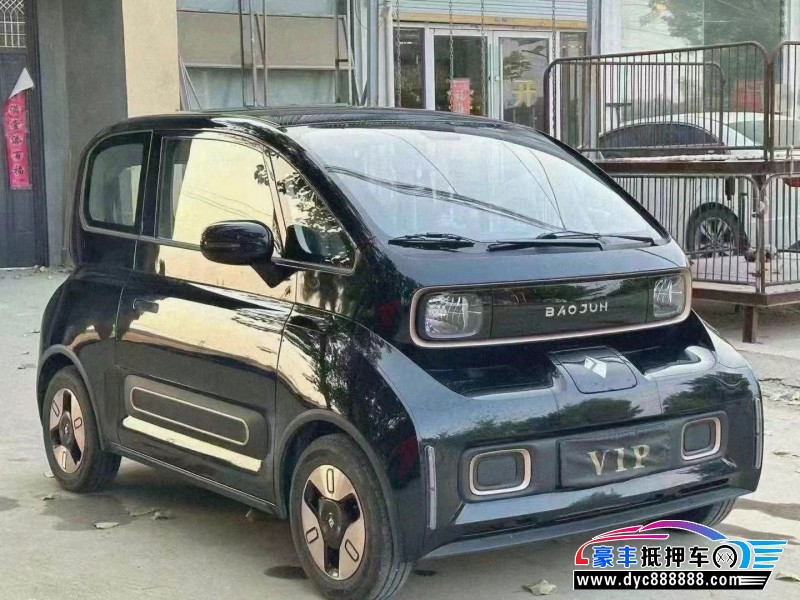 22年宝骏kiwi ev轿车抵押车出售