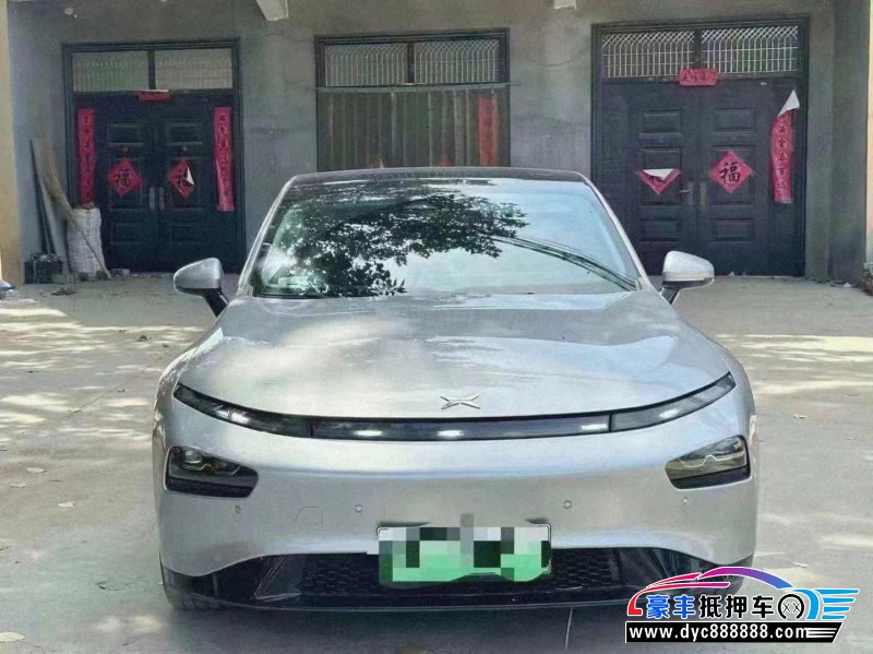 22年小鹏汽车P7轿车抵押车出售