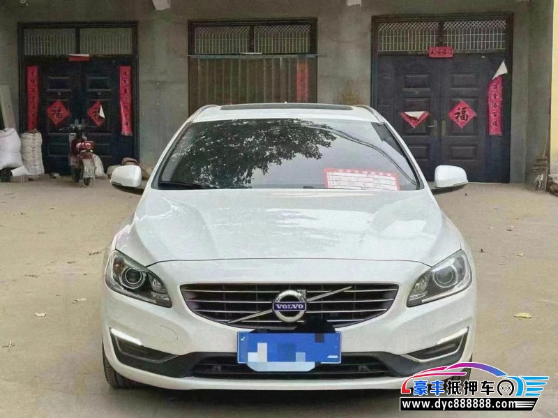 16年沃尔沃V60轿车抵押车出售