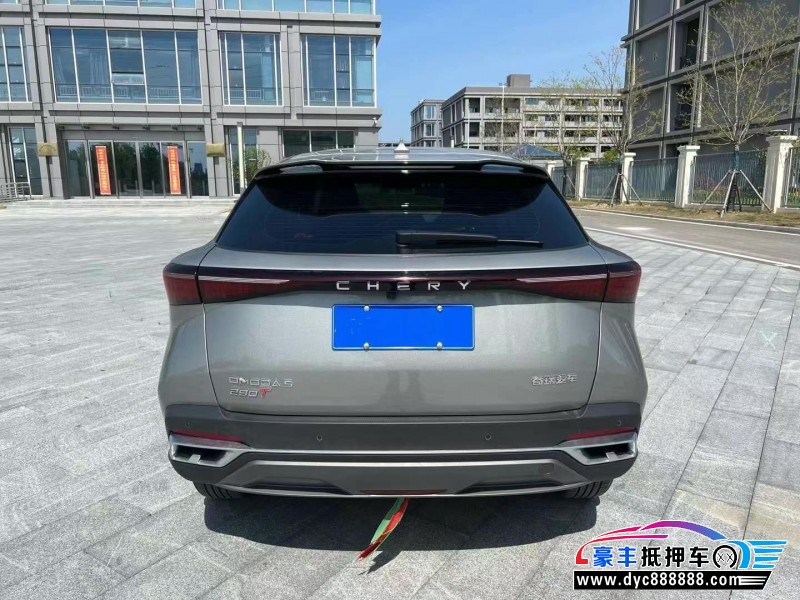 22年奇瑞欧萌达轿车抵押车出售