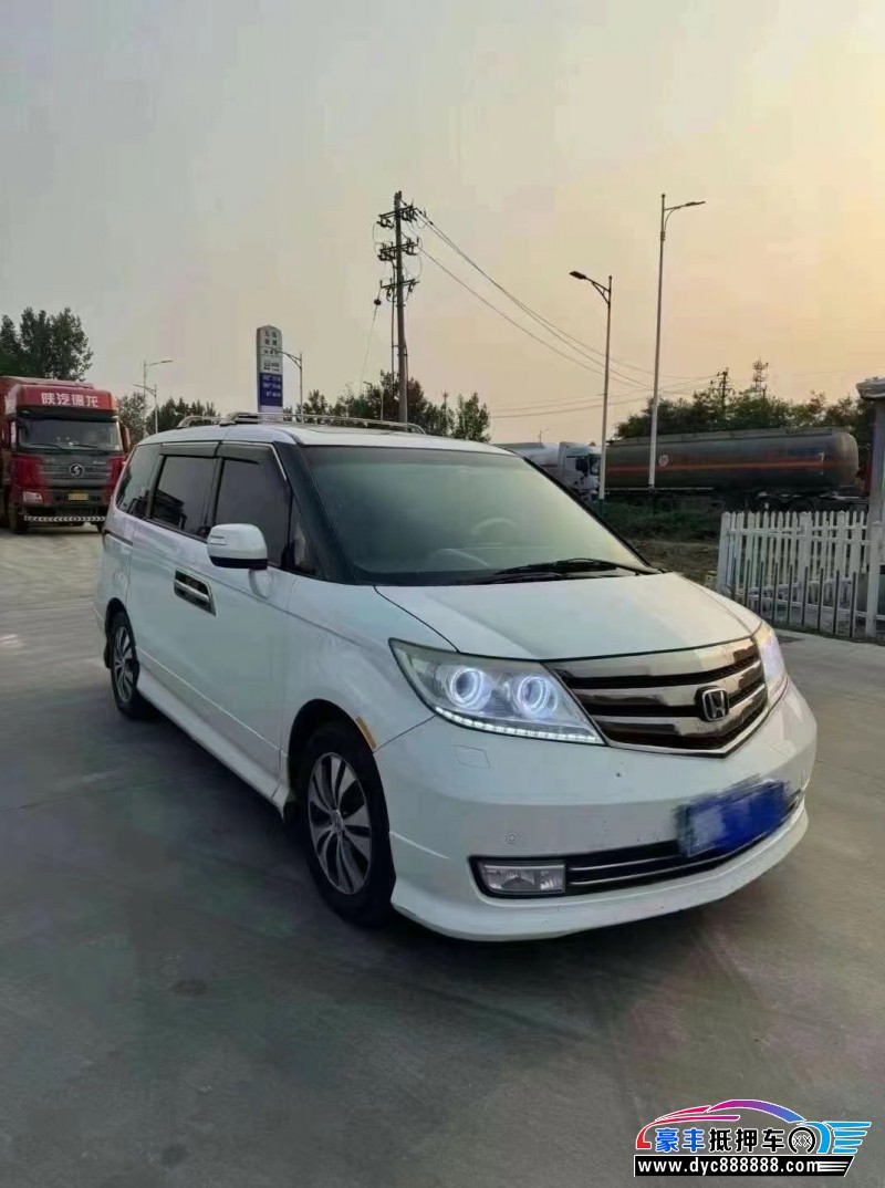 14年本田艾力绅轿车抵押车出售