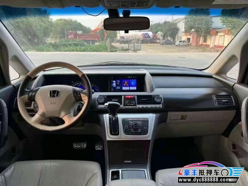 14年本田艾力绅轿车抵押车出售