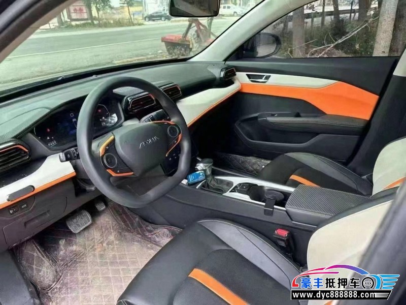 23年东风风神奕炫轿车抵押车出售