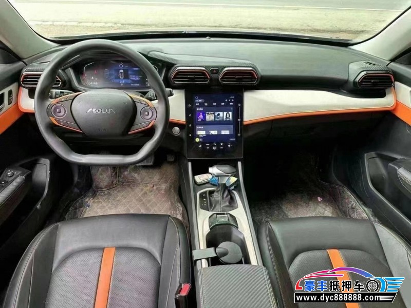 23年东风风神奕炫轿车抵押车出售