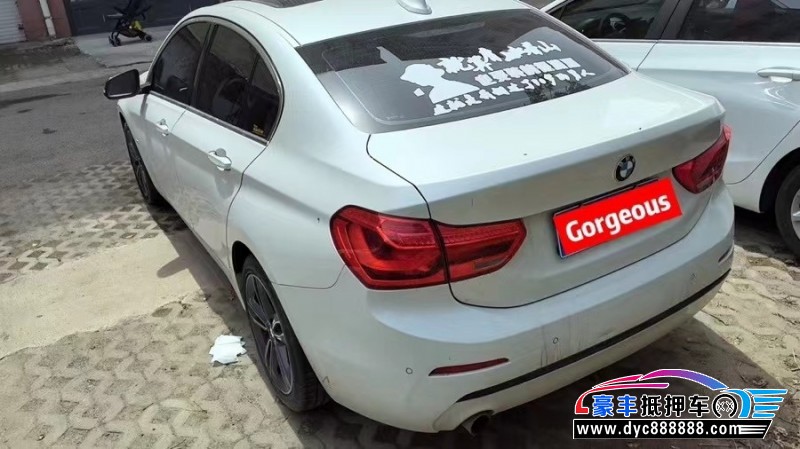 18年宝马1系轿车抵押车出售