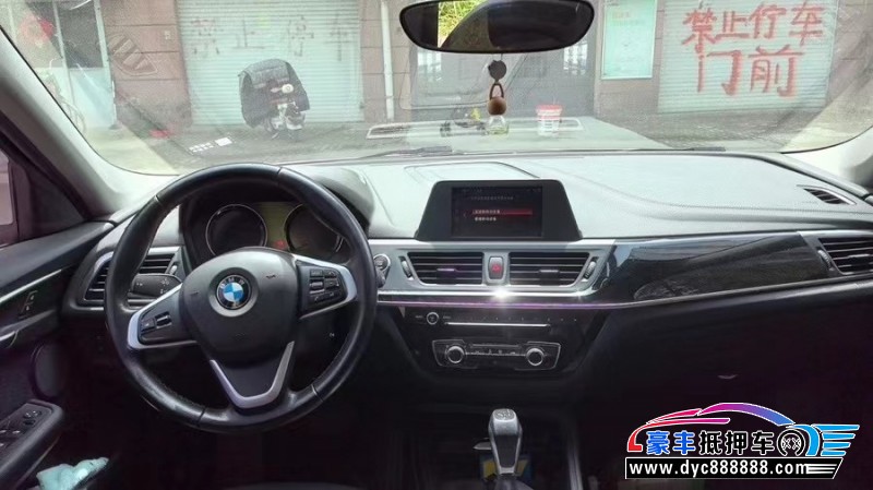 18年宝马1系轿车抵押车出售