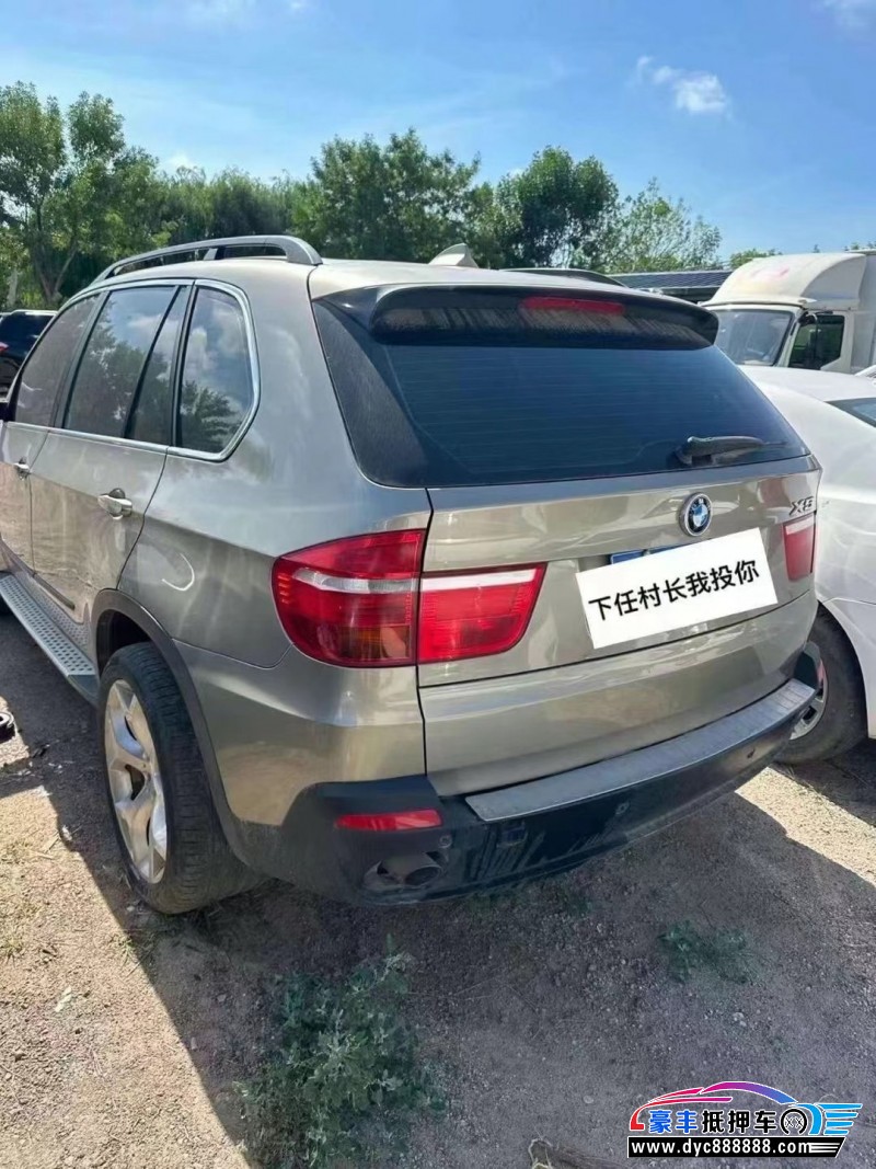 10年宝马X5轿车抵押车出售