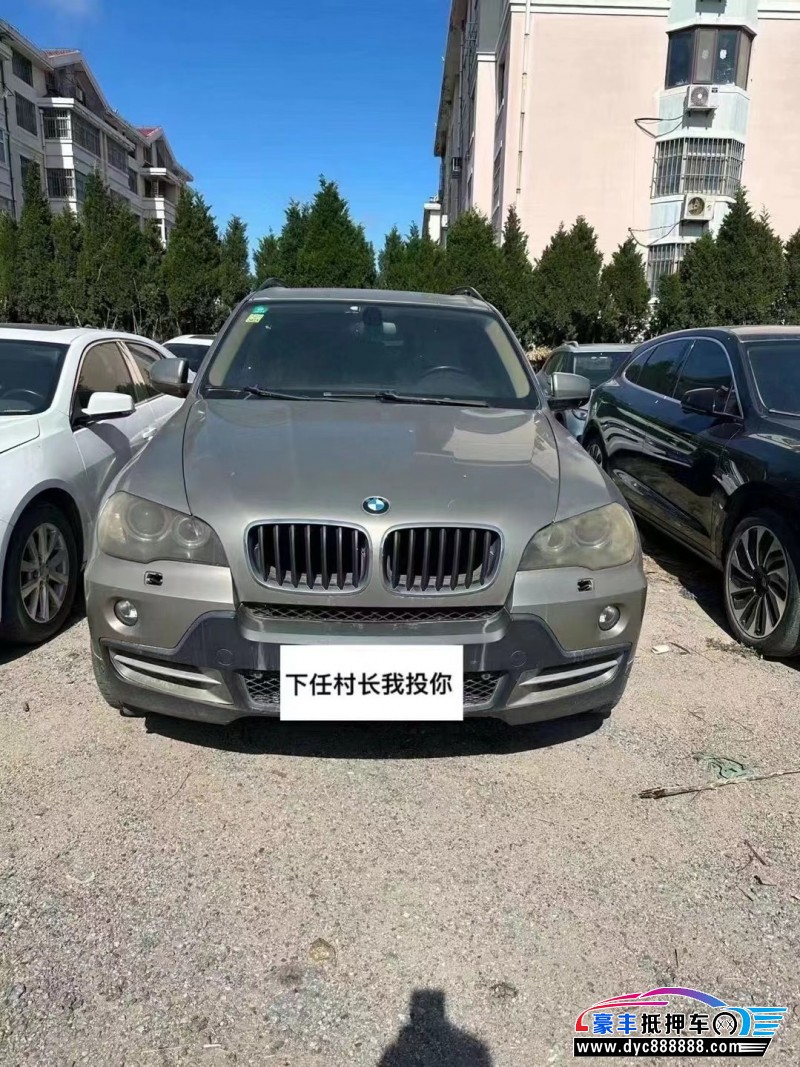 10年宝马X5轿车抵押车出售