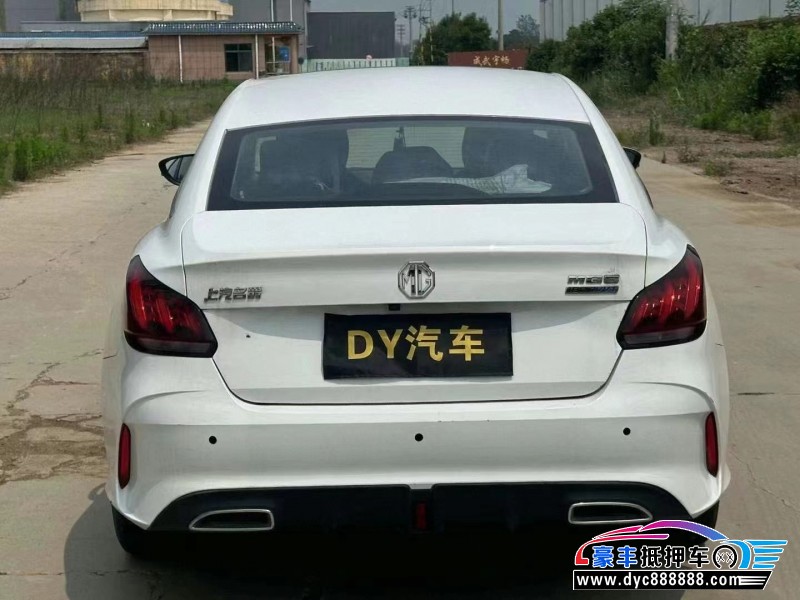 20年名爵MG轿车抵押车出售