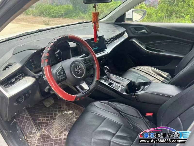 20年名爵MG轿车抵押车出售