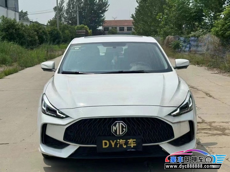 20年名爵MG轿车抵押车出售
