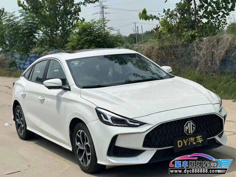 20年名爵MG轿车抵押车出售