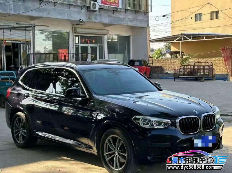 20年宝马X3轿车抵押车出售