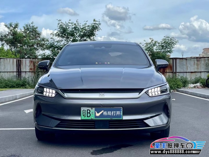 24年比亚迪秦轿车抵押车出售