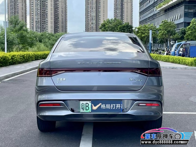 24年比亚迪秦轿车抵押车出售