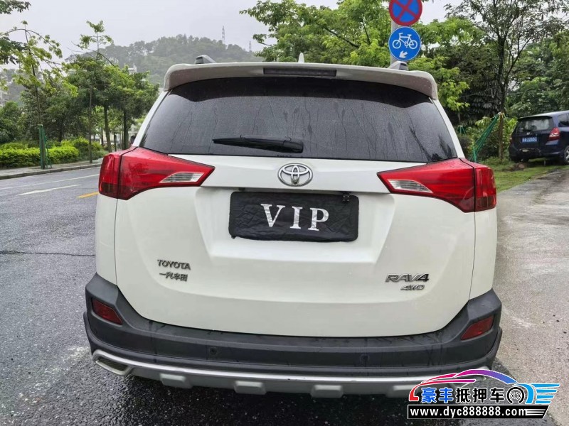 15年丰田RAV4轿车抵押车出售