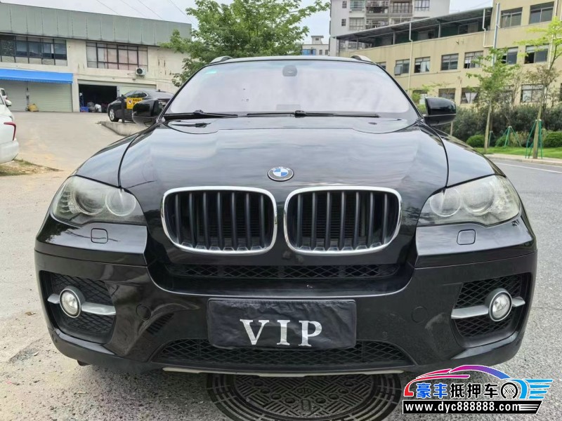 09年宝马X6轿车抵押车出售