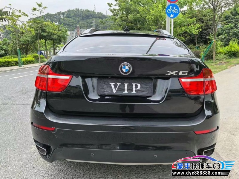 09年宝马X6轿车抵押车出售