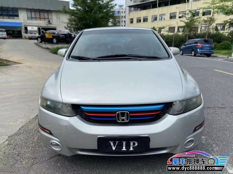 06年本田奥德赛轿车抵押车出售