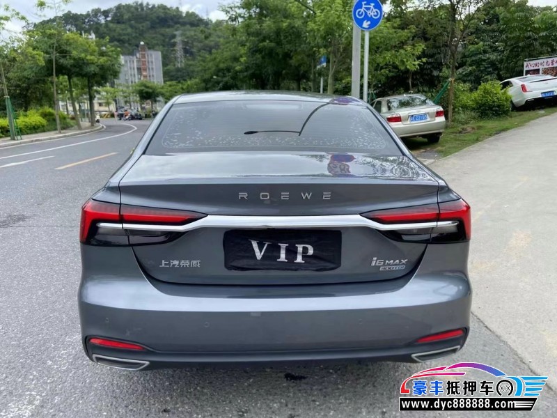 21年荣威i6轿车抵押车出售