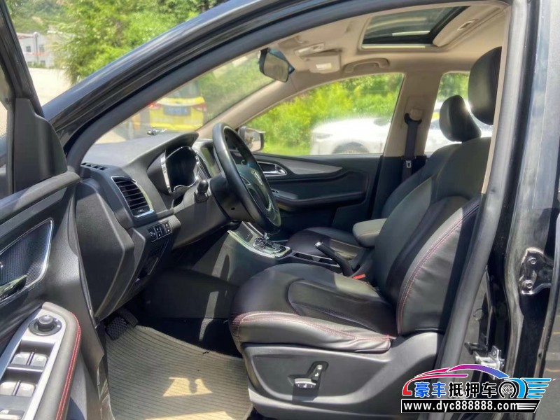 16年宝骏560轿车抵押车出售