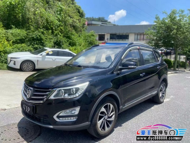 16年宝骏560轿车抵押车出售