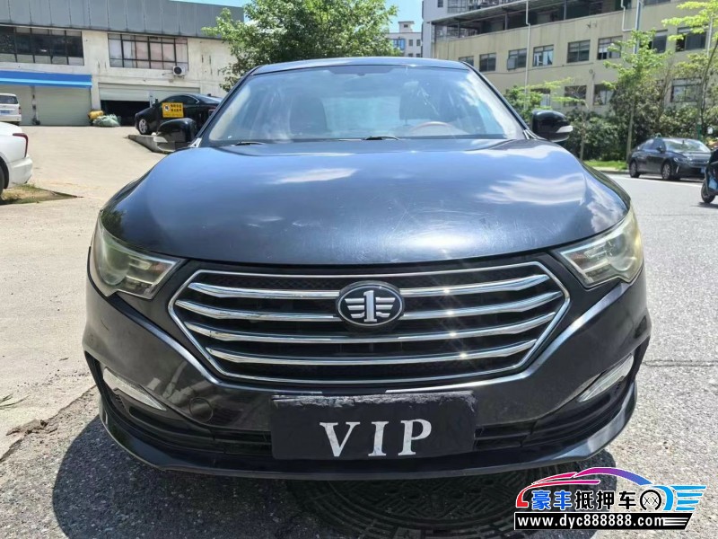 16年奔腾B30轿车抵押车出售