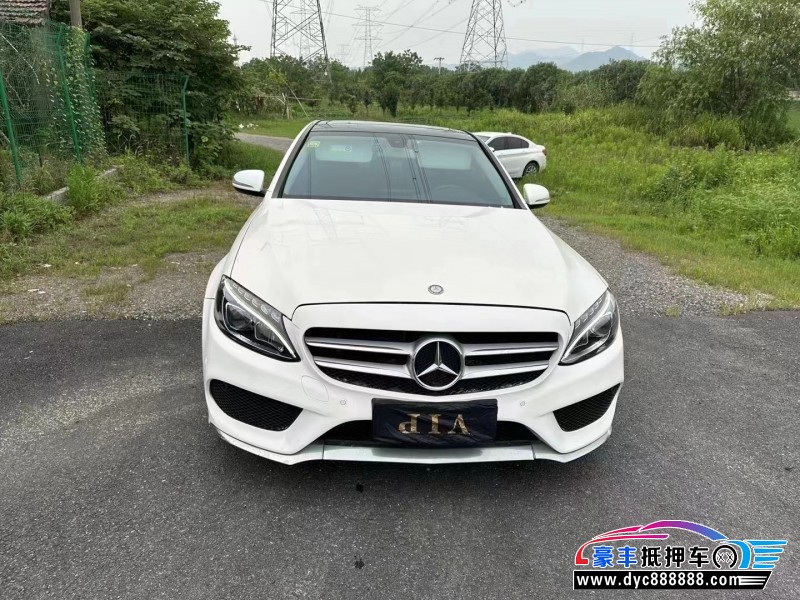 17年奔驰C轿车抵押车出售