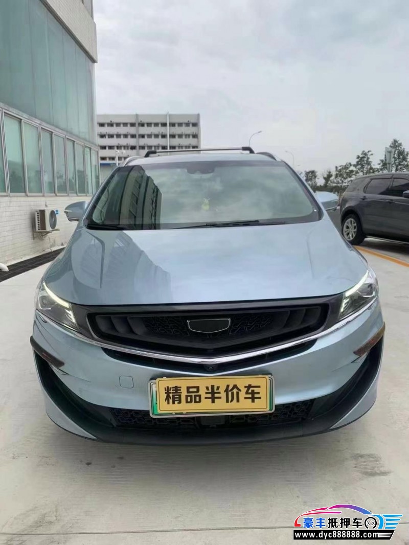 20年吉利嘉际轿车抵押车出售