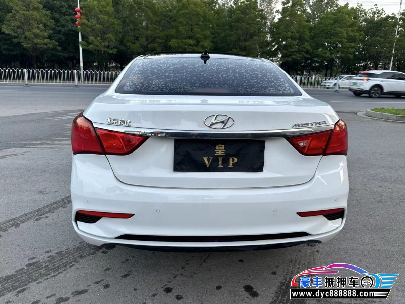 19年现代名图轿车抵押车出售