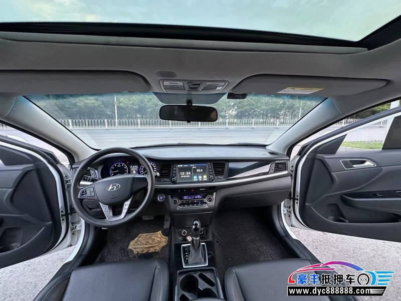 19年现代名图轿车抵押车出售