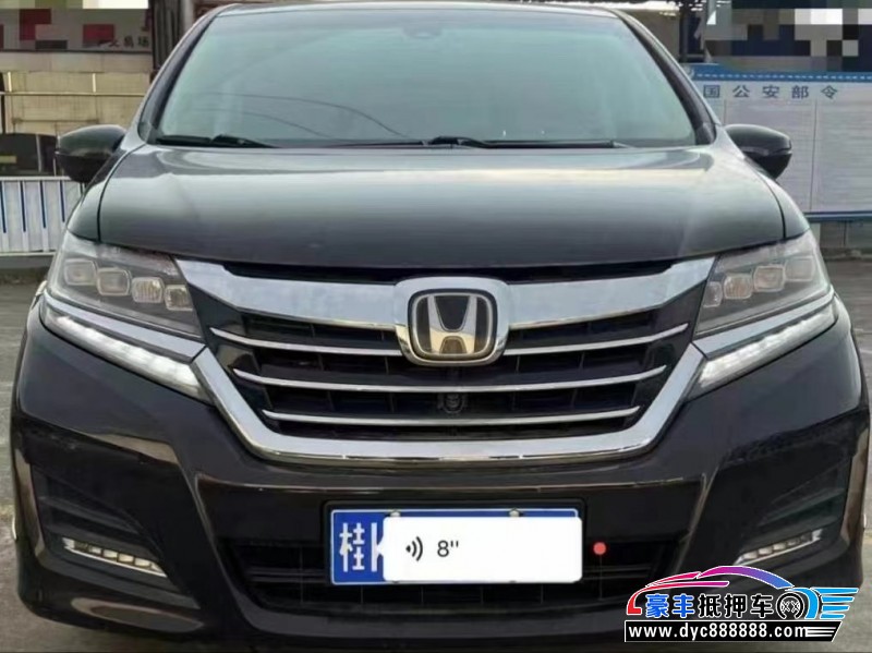 16年本田艾力绅轿车抵押车出售