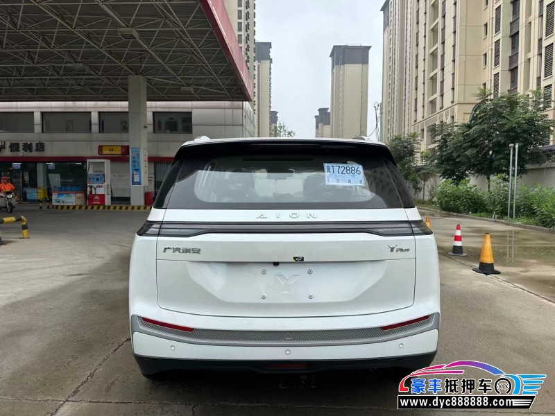 24年传祺埃安轿车抵押车出售