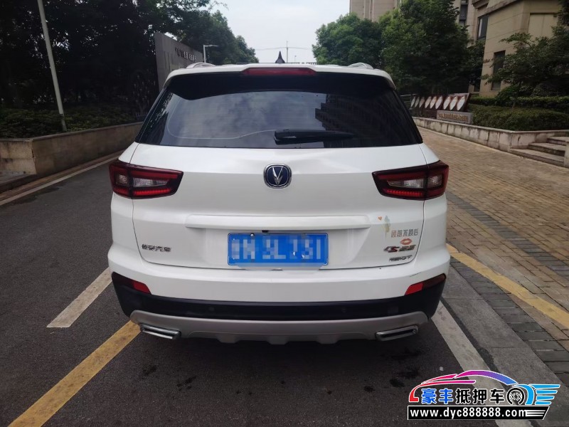 21年长安长安CS55轿车抵押车出售