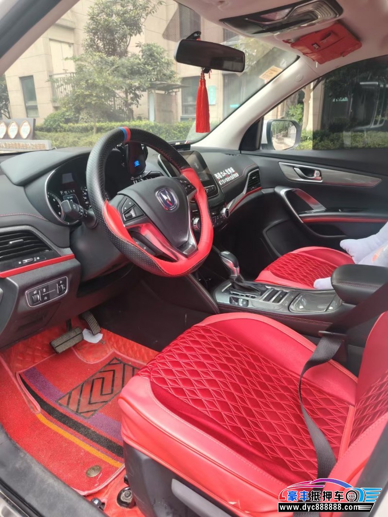 21年长安长安CS55轿车抵押车出售