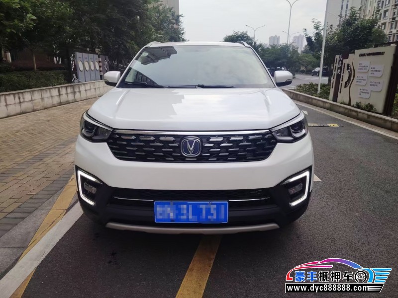 21年长安长安CS55轿车抵押车出售